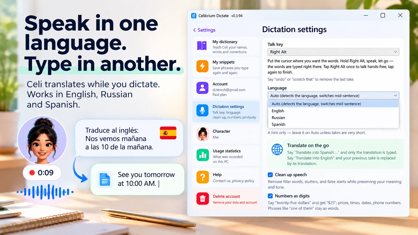 Celibrium Dictate translating spoken text